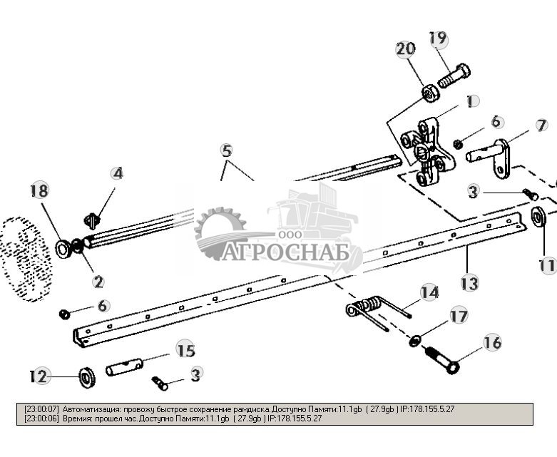 PICKUP DRUM FOR 1,81 METER PICK UP - ST277223 151.jpg